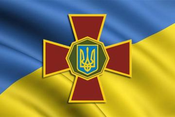 Нацгвардия в действии. Слава Украине! (ВИДЕО)