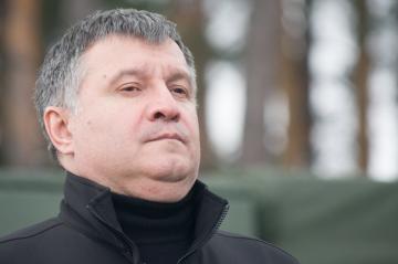 Чистка кадров: Арсен Аваков уволил 15 региональных начальников милиции
