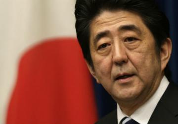 Япония готова предоставить экономическую и гуманитарную помощь Украине