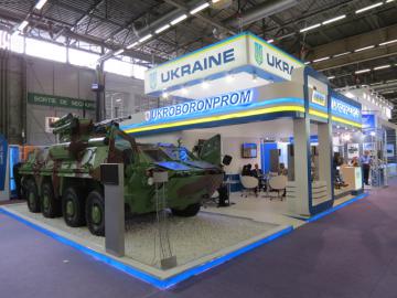 "УКРОБОНПРОМ" привлек внимание на выставке военной техники