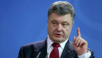 Порошенко объявил выговор главам Донецкой и Закарпатской областей