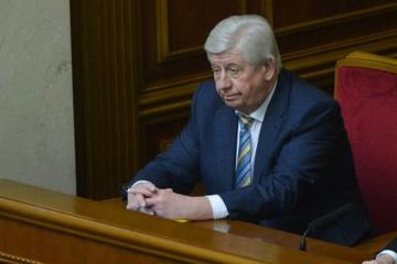 Генпрокурор хочет снять неприкосновенность с Клюева и Мельничука