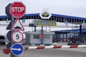 К украинцу, арестованному на границе РФ, не пускают консула больше года