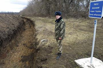 В Кабмине утвердили план обустройства украинско-российской границы