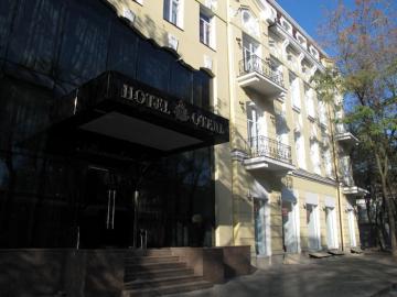 В МВД Одессы поступила информация о заминировании отеля