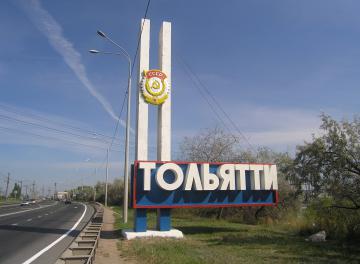 Журналистов телеканала "Интер" задержала полиция Тольятти