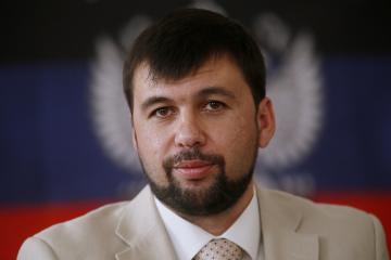 Представитель боевиков о переговорах в Минске