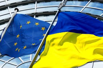 Четыре страны тормозят евроинтеграцию Украины
