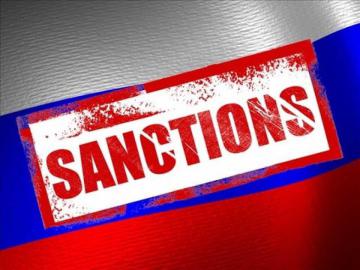 Россия наложила санкции на определенных лиц ЕС