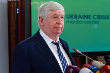 Народный депутат Украины будет судиться с генеральным прокурором