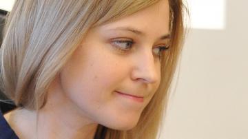 “Прокурор” Наталья Поклонская хочет отправить за решетку координаторов “Евромайдана” в Крыму