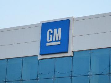General Motors отзывает 400 тыс. авто