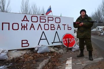 Контактная группа обсудит демилитаризацию Донбасса