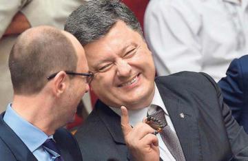 Петр Порошенко: "Коррупция в Украине как была, так и осталась"