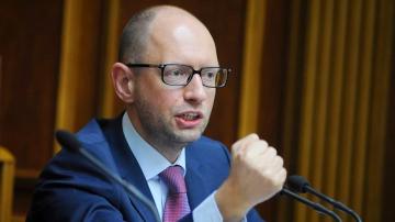 Премьер-министр Украины поздравил журналистов с профессиональным праздником