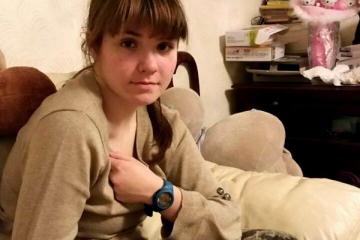 Студентку завербованную ИГ готовят к депортации в Россию