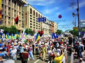 Крещатик перекрыт недовольными жителями Киева