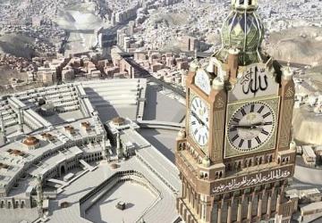 Часы Мекки – самые большие часы в мире (ФОТО)
