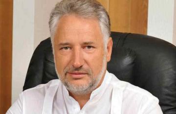 Назначен новый председатель Донецкой ОГА