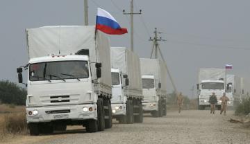 Очередной “гуманитарный конвой” Путина незаконно пересек украинскую границу