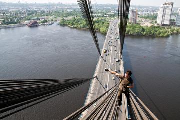 Каждый киевлянин может придумать новое название для Московского моста