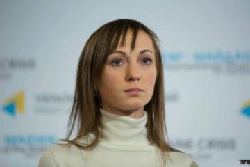 Нардеп Ирина Суслова требует расследовать "Энергоатом" на предмет финансирования "ДНР"