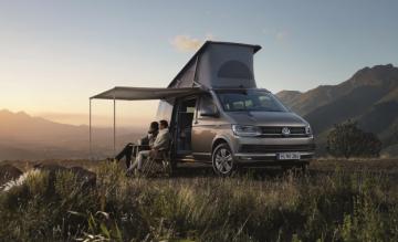 Компания Volkswagen представила новое авто для путешествий