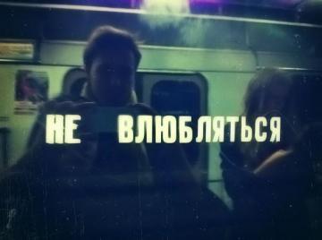 Факты, которых вы точно не знали о столичном метро (ФОТО) Факты, которых вы точно не знали о столичном метро (ФОТО)