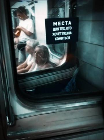 Факты, которых вы точно не знали о столичном метро (ФОТО) Факты, которых вы точно не знали о столичном метро (ФОТО)