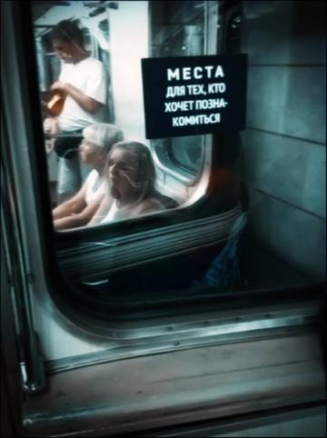 Факты, которых вы точно не знали о столичном метро (ФОТО)