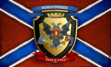 Донбасские сепаратисты недовольны действиями Кремля