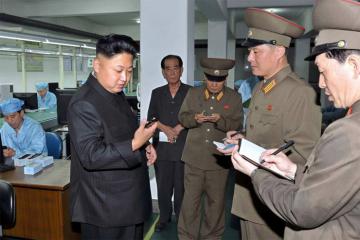 В Северной Корее отключили мобильный интернет