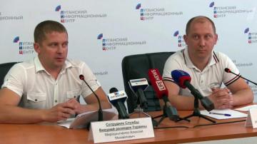 Братьев Мирошниченко обвиняют в госизмене