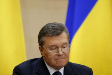 ВР опубликовала закон о лишении Януковича звания президента (ВИДЕО)