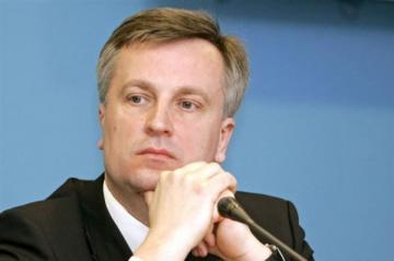 Известный украинский политолог поделился своим мнением о будущем экс-начальника СБУ Наливайченко 