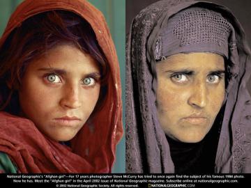 История афганской Мона Лизы (ФОТО)