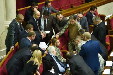 Депутаты Верховной Рады Украины возьмутся за интернет-безопасность