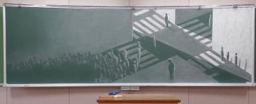 Юные японцы создали невероятные картины на школьных досках (ФОТО) 