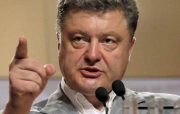 Порошенко отстранил главу Госавиаслужбы Украины