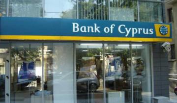 Работа греческих банков приостановлена на неделю