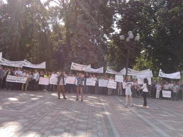 В столице Украины вновь митингуют предприниматели