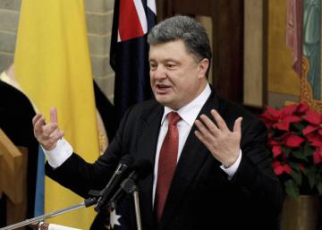 Президент Порошенко поет гимн Украины со спортсменами (ВИДЕО)
