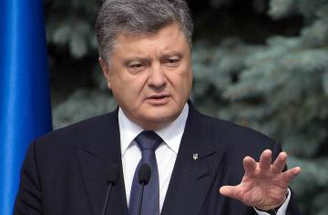 Петр Порошенко: “Мы не сдадим ни клочка украинской земли!”
