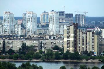 Цены на недвижимость в Украине практически достигли дна – эксперт