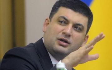 “Глава Верховной Рады захотел поиграть в популизм”, -  украинский политолог