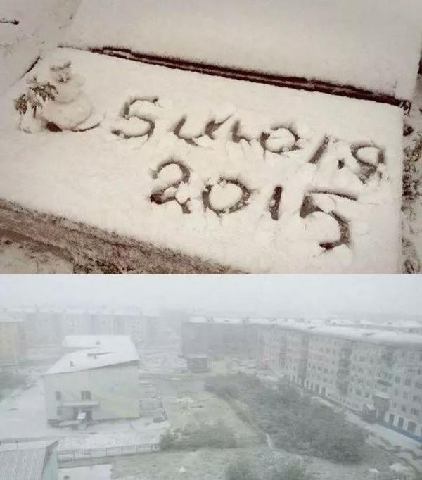 Россию засыпало снегом (ВИДЕО)
