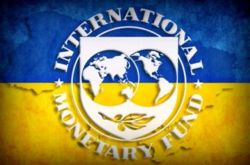 Новый транш от МВФ будет в августе