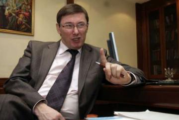 Луценко отправил депутатов на фронт (ФОТО)