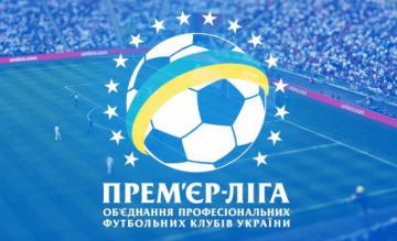 18 июля состоятся три матча в Украинской футбольной Премьер-Лиге