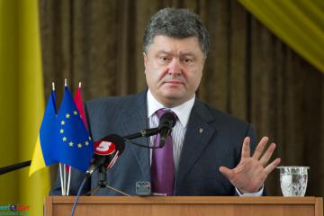 Украина увеличит финансирование армии, – Порошенко